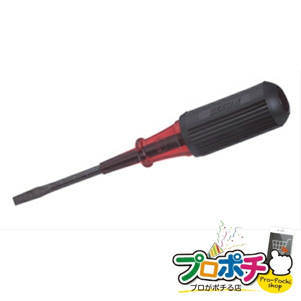 【法人様・個人事業主様限定】【メーカー直送】クッショングリップドライバー 1個入り ドライバー・レンチ ドライバー [DC-909] ジェフコム jefcom