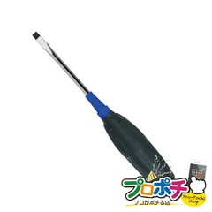 【法人様・個人事業主様限定】スマートグリップドライバー 1本入り ドライバー・レンチ ドライバー [DC-910] ジェフコム jefcom
