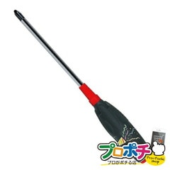 【法人様・個人事業主様限定】スマートグリップドライバー 1本入り ドライバー・レンチ ドライバー [DC-910P-3150] ジェフコム jefcom