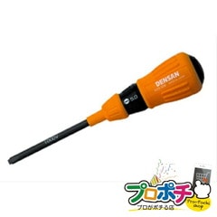 【法人様・個人事業主様限定】絶縁ドライバー 1個入り ドライバー・レンチ ドライバー [DCZ-306] ジェフコム jefcom
