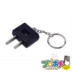 【法人様・個人事業主様限定】【メーカー直送】エレチェッカー 1個入り 検電器 検電器・チェッカー [DE-100] ジェフコム jefcom