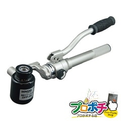 【法人様・個人事業主様限定】【メーカー直送】油圧フリーパンチ（本体のみ） 1個入り 切削工具 パンチャー [DFP-FH] ジェフコム jefcom