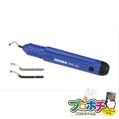 【法人様・個人事業主様限定】【メーカー直送】くるくるリーマー 1個入り ナイフ・ノコ リーマー [DKR-120] ジェフコム jefcom