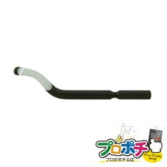 【法人様・個人事業主様限定】【メーカー直送】くるくるリーマー　替刃 1個入り ナイフ・ノコ リーマー [DKR-121] ジェフコム jefcom