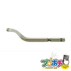 【法人様・個人事業主様限定】【メーカー直送】くるくるリーマー用替刃 1個入り ナイフ・ノコ リーマー [DKR-124] ジェフコム jefcom