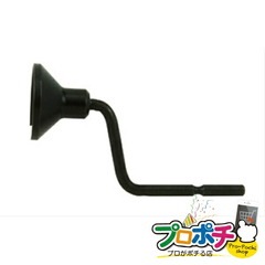 【法人様・個人事業主様限定】【メーカー直送】くるくるリーマー用替刃 1個入り ナイフ・ノコ リーマー [DKR-126] ジェフコム jefcom