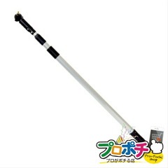 【法人様・個人事業主様限定】【メーカー直送】ポイントワカール用ポール 1本入り 計測器 探知器 [DLC-KSP180] ジェフコム jefcom