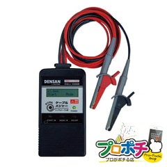 【法人様・個人事業主様限定】【メーカー直送】デジタルケーブルメジャー（シングルケーブル） 1個入り 計測器 デジタルケーブルメジャー [DMJ-1000R] ジェフコム jefcom