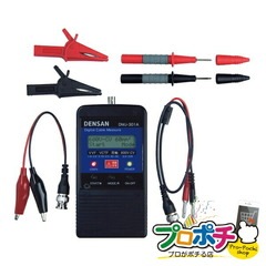 【法人様・個人事業主様限定】【メーカー直送】デジタルケーブルメジャー 1個入り 計測器 デジタルケーブルメジャー [DMJ-301A] ジェフコム jefcom