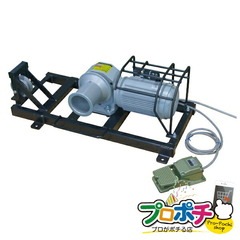 【法人様・個人事業主様限定】【メーカー直送】ケーブルプーラー 1台入り 電動入線機 電動入線機 [DP-015BX-F] ジェフコム jefcom