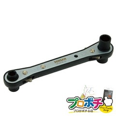 【法人様・個人事業主様限定】【メーカー直送】両口ダブルソケットレンチ 1個入り ドライバー・レンチ ラチェットレンチ・ソケットレンチ [DR-0813K] ジェフコム jefcom