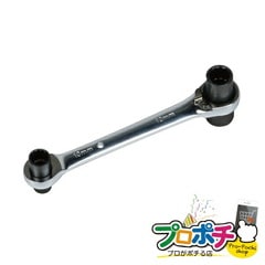 【法人様・個人事業主様限定】【メーカー直送】両口ダブルソケットレンチ（ショートタイプ） 1本入り ドライバー・レンチ ラチェットレンチ・ソケットレンチ [DR-0813S] ジェフコム jefcom
