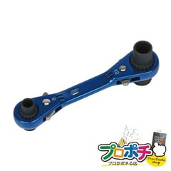【法人様・個人事業主様限定】【メーカー直送】両口ダブルソケットレンチ（ショートタイプ） 1本入り ドライバー・レンチ ラチェットレンチ・ソケットレンチ [DR-0813S-FA] ジェフコム jefcom