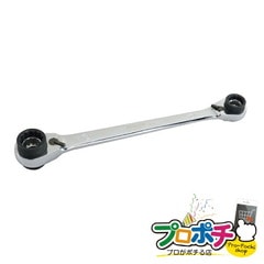 【法人様・個人事業主様限定】【メーカー直送】マルチ８ソケットレンチ 1本入り ドライバー・レンチ ラチェットレンチ・ソケットレンチ [DR-0819] ジェフコム jefcom