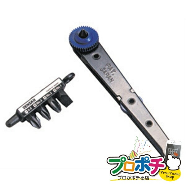 【法人様・個人事業主様限定】【メーカー直送】薄型板ドライバー 1個入り ドライバー・レンチ ラチェットドライバー [DR-110] ジェフコム jefcom