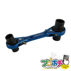 【法人様・個人事業主様限定】【メーカー直送】両口ダブルソケットレンチ(ショートタイプ) 1本入り ドライバー・レンチ ラチェットレンチ・ソケットレンチ [DR-1319S-FA] ジェフコム jefcom
