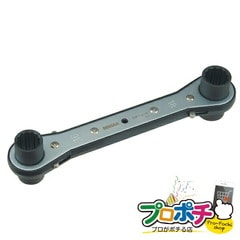 【法人様・個人事業主様限定】【メーカー直送】両口ダブルソケットレンチ 1個入り ドライバー・レンチ ラチェットレンチ・ソケットレンチ [DR-1619] ジェフコム jefcom