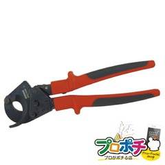 【法人様・個人事業主様限定】【メーカー直送】ラチェットケーブルカッター 1個入り 各種カッター ケーブルカッター [DRC-325K] ジェフコム jefcom