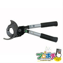【法人様・個人事業主様限定】【メーカー直送】ラチェットケーブルカッター 1個入り 各種カッター ケーブルカッター [DRC-500J] ジェフコム jefcom