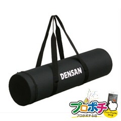 【法人様・個人事業主様限定】【メーカー直送】マルチ円筒ケース 1個入り 収納具 長物収納ケース [DTC-1907] ジェフコム jefcom