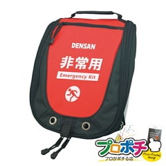 【法人様・個人事業主様限定】【メーカー直送】エマージェンシーバッグ 1個入り 防災・セキュリティー用品 救急・緊急時非常用品 [E-KIT-B] ジェフコム jefcom