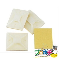 【法人様・個人事業主様限定】【メーカー直送】ケーブルタイベース 20個入り ケーブルタイ・配線支持具 ステップル・サドル・配線支持具 [EM-CTB-20] ジェフコム jefcom