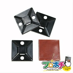 【法人様・個人事業主様限定】【メーカー直送】ケーブルタイベース 16個入り ケーブルタイ・配線支持具 ステップル・サドル・配線支持具 [EM-CTB-20W] ジェフコム jefcom