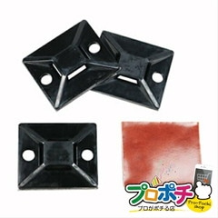 【法人様・個人事業主様限定】【メーカー直送】ケーブルタイベース 13個入り ケーブルタイ・配線支持具 ステップル・サドル・配線支持具 [EM-CTB-30W] ジェフコム jefcom