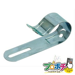 【法人様・個人事業主様限定】【メーカー直送】両片サドル 11個入り ケーブルタイ・配線支持具 ケーブルタイ [EM-SD2328S] ジェフコム jefcom