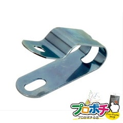 【法人様・個人事業主様限定】【メーカー直送】片サドル 27個入り ケーブルタイ・配線支持具 ケーブルタイ [EM-SD263S] ジェフコム jefcom