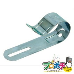 【法人様・個人事業主様限定】【メーカー直送】両片サドル 10個入り ケーブルタイ・配線支持具 ケーブルタイ [EM-SD2936] ジェフコム jefcom