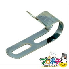 【法人様・個人事業主様限定】【メーカー直送】片サドル 45個入り ケーブルタイ・配線支持具 ケーブルタイ [EM-SD508] ジェフコム jefcom