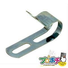 【法人様・個人事業主様限定】【メーカー直送】片サドル 40個入り ケーブルタイ・配線支持具 ケーブルタイ [EM-SD912] ジェフコム jefcom