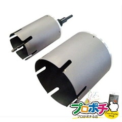 【法人様・個人事業主様限定】【メーカー直送】ファンダクトコア 1個入り 切削工具 コア [FCN-160S] ジェフコム jefcom