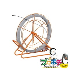 【法人様・個人事業主様限定】【メーカー直送】シルバーグラスライン 1台入り 地中線工具 FRP＋PP被覆リール式 [GL-0910RS] ジェフコム jefcom
