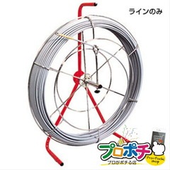 【法人様・個人事業主様限定】【メーカー直送】シルバーグラスライン 1本入り 地中線工具 FRP＋PP被覆リール式 [GW-0705] ジェフコム jefcom