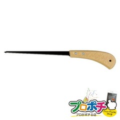 【法人様・個人事業主様限定】【メーカー直送】ハンディ引廻しノコ 1個入り ナイフ・ノコ 押し切りノコ・引き廻しノコ [HN-180] ジェフコム jefcom
