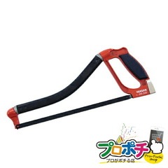 【法人様・個人事業主様限定】【メーカー直送】3Dハックソー 1個入り ナイフ・ノコ 替刃式ノコ [HS-300] ジェフコム jefcom