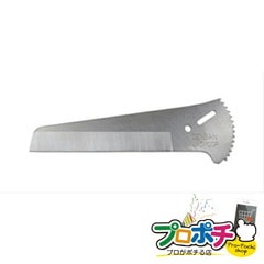 【法人様・個人事業主様限定】【メーカー直送】電工プロエアコンダクトカッタ―　替刃 1個入り 各種カッター エアコンダクトカッター [JAC-100P] ジェフコム jefcom