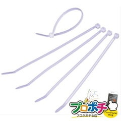 【法人様・個人事業主様限定】【メーカー直送】ケーブルタイ 100本入り ケーブルタイ・配線支持具 ケーブルタイ [JCT-150] ジェフコム jefcom