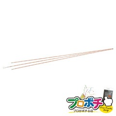 【法人様・個人事業主様限定】【メーカー直送】ジョイント釣り名人Jr. 1個入り ケーブル索引具 ジョイント式ロッド [JF-454] ジェフコム jefcom