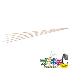 【法人様・個人事業主様限定】【メーカー直送】ジョイント釣り名人Jr. 1個入り ケーブル索引具 ジョイント式ロッド [JF-490] ジェフコム jefcom
