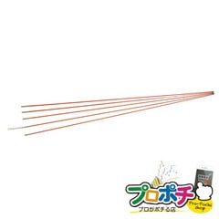 【法人様・個人事業主様限定】【メーカー直送】ジョイント釣り名人Jr. 1個入り ケーブル索引具 ジョイント式ロッド [JF-575] ジェフコム jefcom