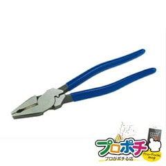【法人様・個人事業主様限定】【メーカー直送】電工プロペンチ（圧着付 軽量タイプ） 1丁入り ペンチ・ニッパー ペンチ [JHP-200] ジェフコム jefcom