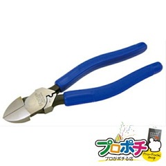 【法人様・個人事業主様限定】【メーカー直送】電工プロニッパー（圧着付・薄刃タイプ） 1丁入り ペンチ・ニッパー ニッパー [JKC-175] ジェフコム jefcom
