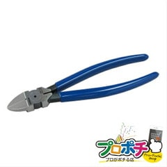 【法人様・個人事業主様限定】【メーカー直送】電工プロニッパー（薄型ストレート刃） 1本入り ペンチ・ニッパー ニッパー [JKS-175] ジェフコム jefcom