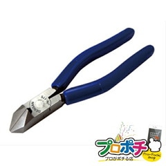 【法人様・個人事業主様限定】【メーカー直送】電工プロ斜ニッパー 1丁入り ペンチ・ニッパー ニッパー [JN-175] ジェフコム jefcom