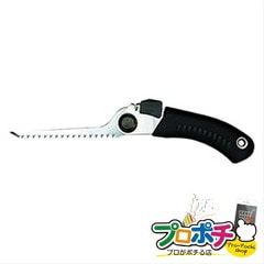 【法人様・個人事業主様限定】【メーカー直送】電工プロ折りたたみ 押切りノコ 1本入り ナイフ・ノコ 替刃式ノコ [JOMT-120] ジェフコム jefcom
