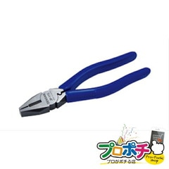 【法人様・個人事業主様限定】【メーカー直送】電工プロペンチ（圧着付） 1丁入り ペンチ・ニッパー ペンチ [JP-175] ジェフコム jefcom