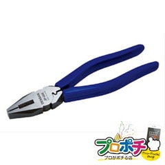 【法人様・個人事業主様限定】【メーカー直送】電工プロペンチ（圧着付） 1丁入り ペンチ・ニッパー ペンチ [JP-200] ジェフコム jefcom
